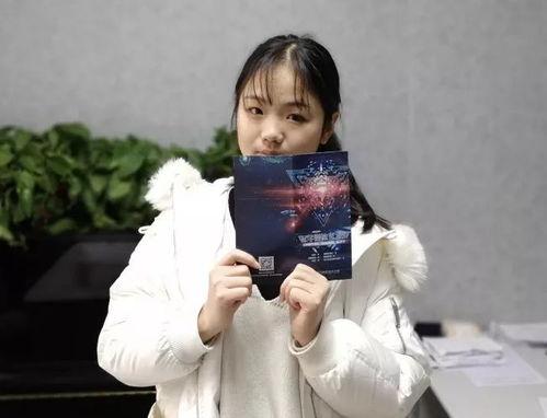 张嘉怡吃瓜,揭秘娱乐圈幕后真相 第2张 张嘉怡吃瓜,揭秘娱乐圈幕后真相 第2张