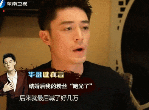 黑脸说吃瓜群众,吃瓜群众的真相与反思  第3张