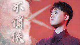 verynice吃瓜,揭秘“verynice”吃瓜背后的故事