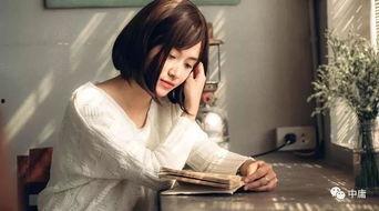 吃瓜看书唐诚,唐诚带你领略人生百态 第2张 吃瓜看书唐诚,唐诚带你领略人生百态 第2张