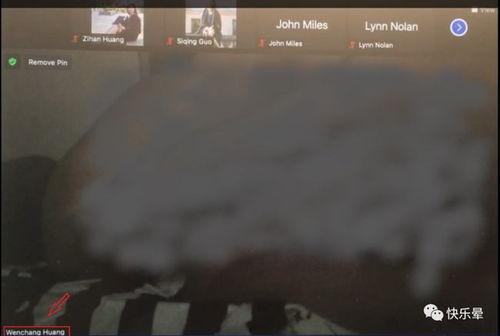 网课吃瓜事件,揭秘网络课堂背后的惊人真相 第2张 网课吃瓜事件,揭秘网络课堂背后的惊人真相 第2张