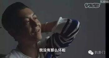 浪子吃瓜少年,吃瓜少年蜕变记  第3张