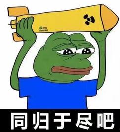 没啥瓜可吃,为何今日无八卦新闻