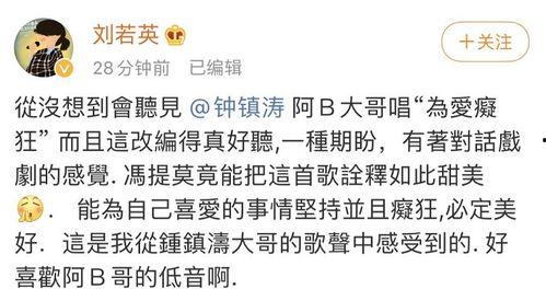 写吃瓜的歌,跟随旋律,畅享清凉一夏 第3张 写吃瓜的歌,跟随旋律,畅享清凉一夏 第3张