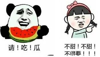 吃瓜的网络用语,揭秘娱乐圈那些事儿