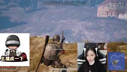 吃鸡主播吃瓜视频下载 第3张 吃鸡主播吃瓜视频下载 第3张