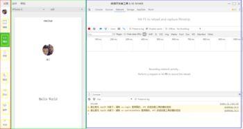 开心吃瓜小程序,揭秘热门话题背后的趣味与真相 第2张 开心吃瓜小程序,揭秘热门话题背后的趣味与真相 第2张