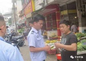 广州禁毒警花吃瓜,揭秘毒品背后的黑暗真相  第3张