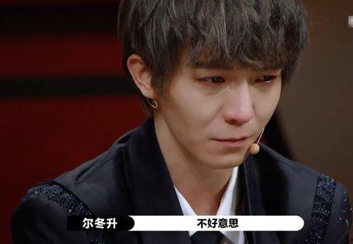 孙天宇吃瓜作品,揭秘娱乐圈幕后真相  第3张