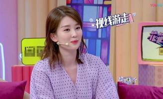 乔本小月吃瓜,揭秘娱乐圈背后的秘密 第2张 乔本小月吃瓜,揭秘娱乐圈背后的秘密 第2张