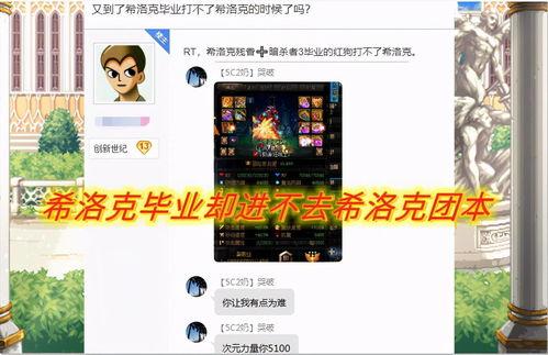 三幻神吃瓜,揭秘娱乐圈幕后风云 第3张 三幻神吃瓜,揭秘娱乐圈幕后风云 第3张