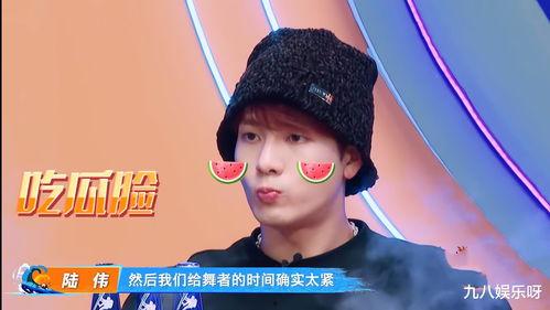 吃瓜大队王队长,揭秘娱乐圈那些事儿  第2张