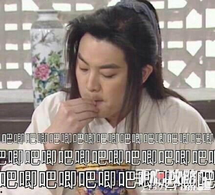 娱乐吃瓜的男人,那些热衷吃瓜的男星背后的故事