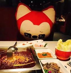 吃瓜网海底捞,吃瓜网揭秘火锅界的“神秘帝国”  第2张