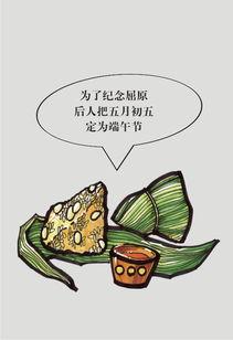 精神散漫的吃瓜,揭秘当代年轻人的“散漫吃瓜”现象 第3张 精神散漫的吃瓜,揭秘当代年轻人的“散漫吃瓜”现象 第3张