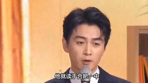 吃瓜协会陈晓,吃瓜协会的“瓜王”传奇 第2张 吃瓜协会陈晓,吃瓜协会的“瓜王”传奇 第2张