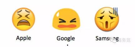 双e吃瓜,揭秘娱乐圈背后的那些事儿  第3张