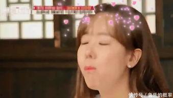 明星推荐老婆吃瓜,揭秘老婆的“吃瓜”秘密