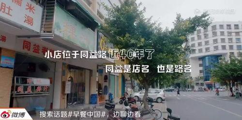 豆瓣吃瓜集中楼,揭秘网络热议背后的真实故事 第3张 豆瓣吃瓜集中楼,揭秘网络热议背后的真实故事 第3张