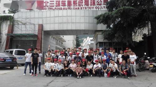 兰州城院学院吃瓜事件,校园风波背后的真相与反思 第3张 兰州城院学院吃瓜事件,校园风波背后的真相与反思 第3张