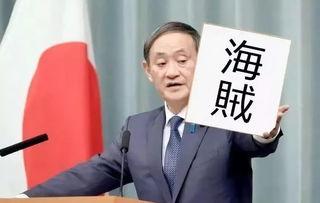 吃瓜娱乐王铁,吃瓜娱乐界的风云人物 第3张 吃瓜娱乐王铁,吃瓜娱乐界的风云人物 第3张