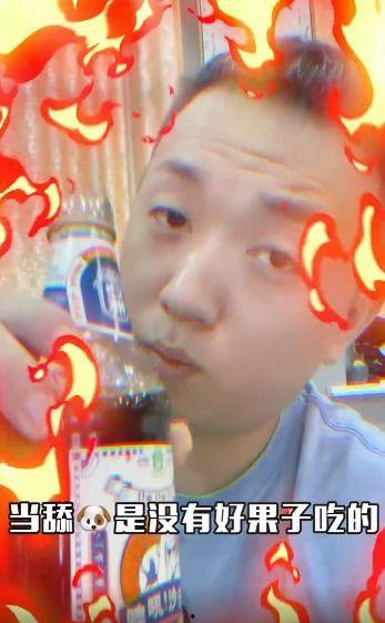 瓜哥视频带你吃大瓜,热门大瓜背后的故事