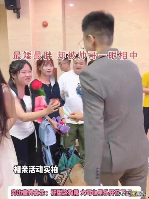 胖胖女孩吃瓜  第3张