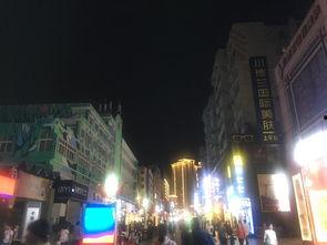 莒县步行街吃瓜 第3张 莒县步行街吃瓜 第3张