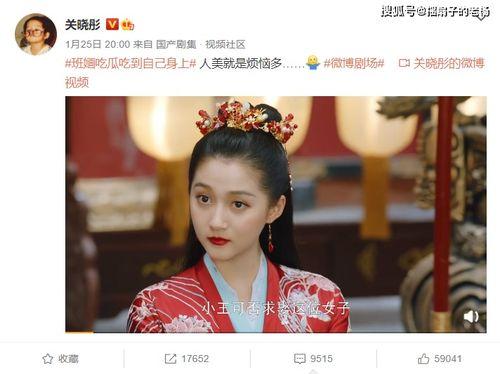 吃瓜被表白后续 第2张 吃瓜被表白后续 第2张