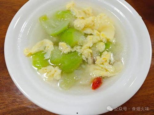 吃瓜打汤,揭秘娱乐圈的甜蜜与苦涩  第3张