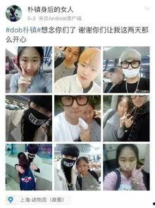 意念吃瓜小说,穿越时空的甜蜜诱惑