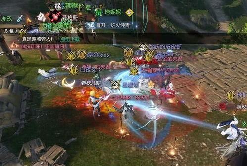 逆水寒茶楼吃瓜