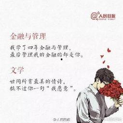 关于吃瓜的情诗 第3张 关于吃瓜的情诗 第3张