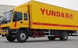 韵达吃瓜,吃瓜群众眼中的行业风云  第3张