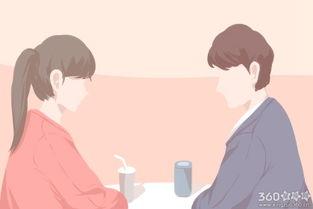 梦见情人让我买拉瓜吃,情人拉瓜情缘