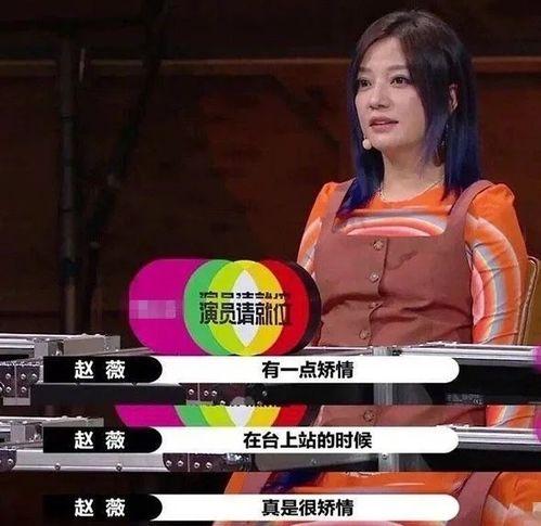 娱乐吃瓜导演,导演背后的“吃瓜”故事  第3张